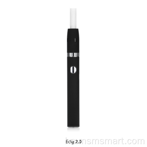 2.0 heat burn for electronic cigarettes